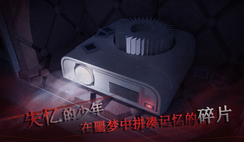 呜咽岛[图1]