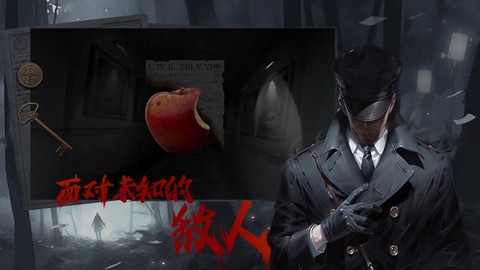 呜咽岛图2