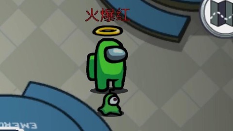 苹果怎么狼人杀上树
