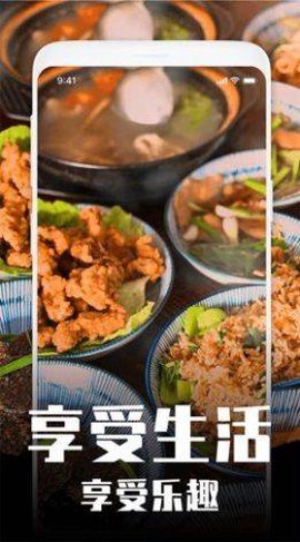 刷发发玩图[图1]