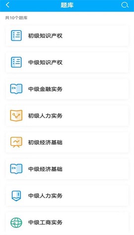 众程网校图1