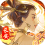 兰陵王妃