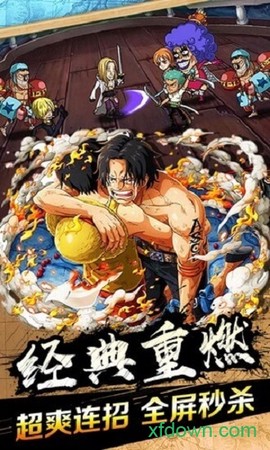 放置海贼王[图2]