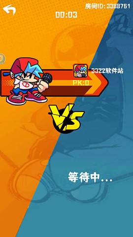 周五夜放克联机版[图4]