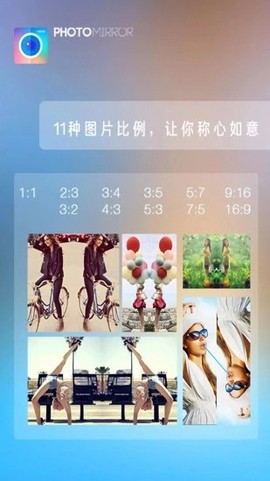 魔镜大师[图1]