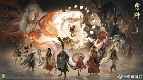 阴阳师怎么进不去了[图2]