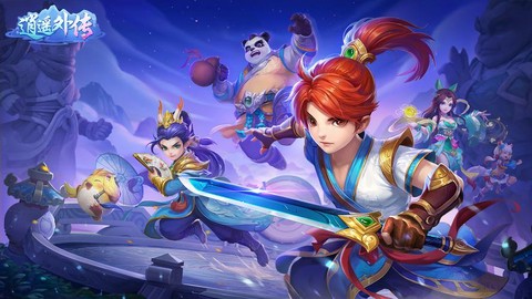 神武手游5技能怎么顶