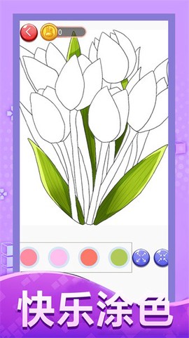 涂色大画家图2