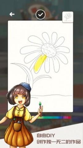 画展嘉年华图3