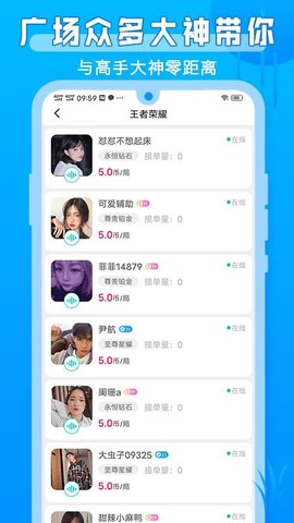 游戏猫图3