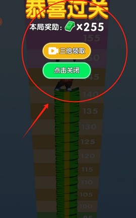 爱上喝奶茶[图4]