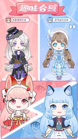 魔法缤纷少女[图1]