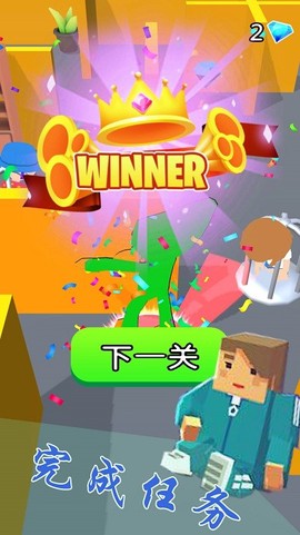 波比的新挑战图1