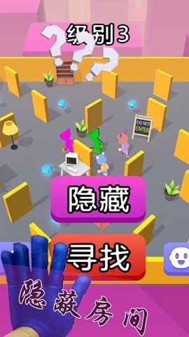 波比的新挑战图2