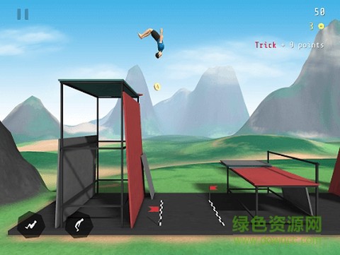 翻转范围2图1