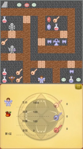 魔塔50层勇者的试炼图3
