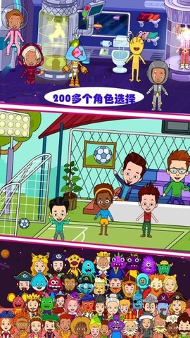芭比梦幻魔法屋[图1]