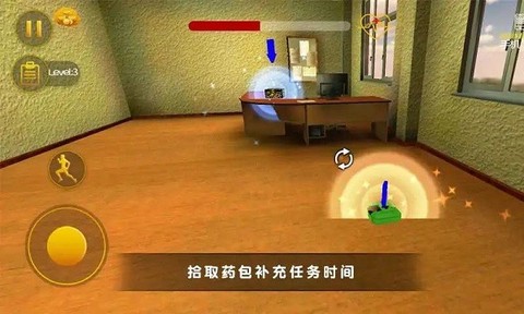 恐怖学院图1