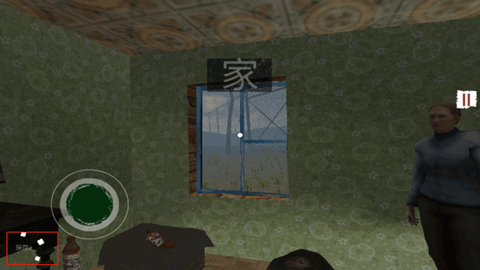 边境检察官[图1]