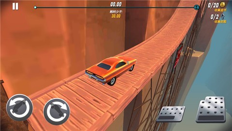 狂飙飞车竞速[图3]