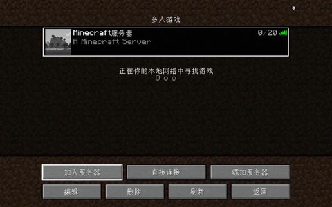我的世界电子邮件地址怎么写