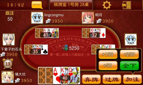 填大坑图1