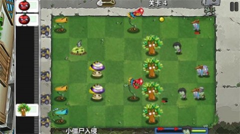 僵尸花园保卫战图1