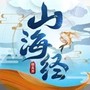 修真界