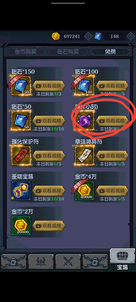 迷雾骑士[图1]