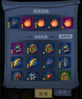迷雾骑士[图2]