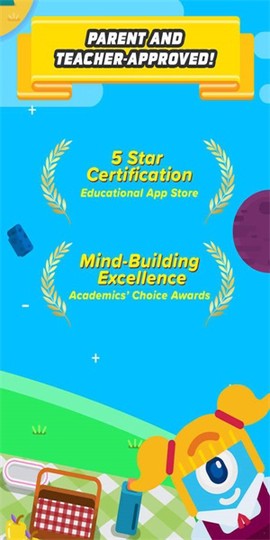 幼儿园数学图3