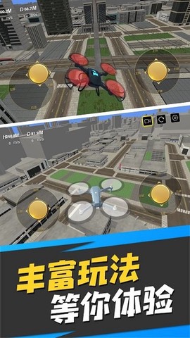 真实操控驾驶模拟图3