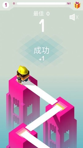 火星援救:拯救企鹅图2