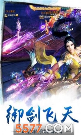 重启之地藏传说[图1]