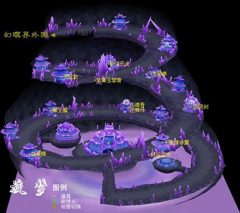仙剑奇侠传4妖界怎么去[图1]