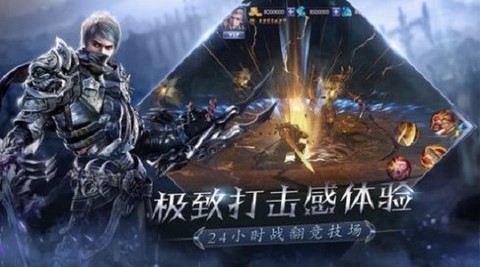 秘境守望者图3