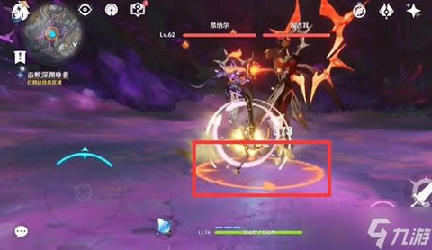 赛尔号2紫电怎么打[图2]
