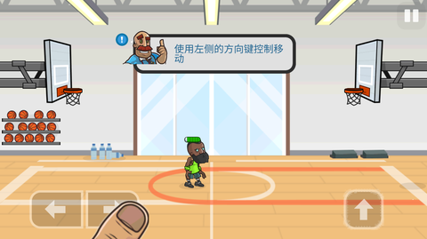 篮球对决图2