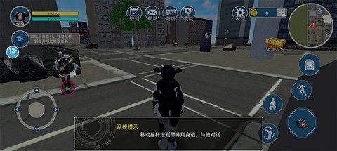 城市英雄飞车[图3]
