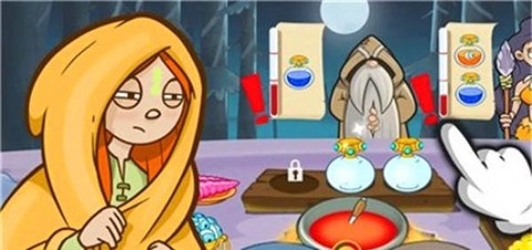 炼金术师：魔法厨房[图1]