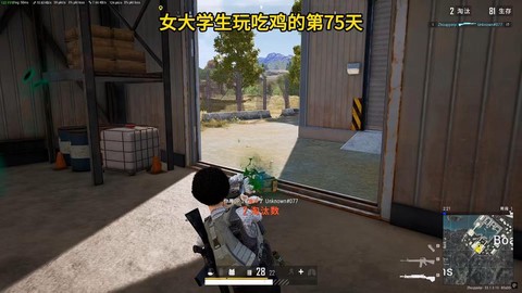 绝地求生歪头有什么用