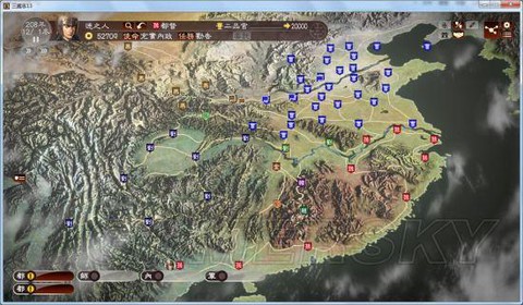 三国志13如何占领