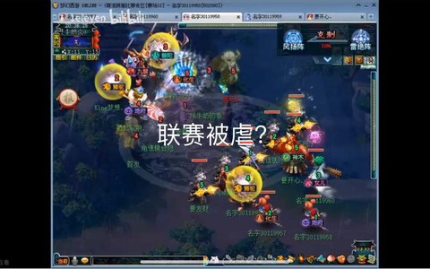 梦幻西游帮派资材怎么刷