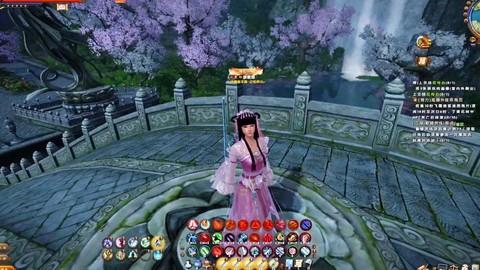 九阴真经移花宫怎么走[图2]
