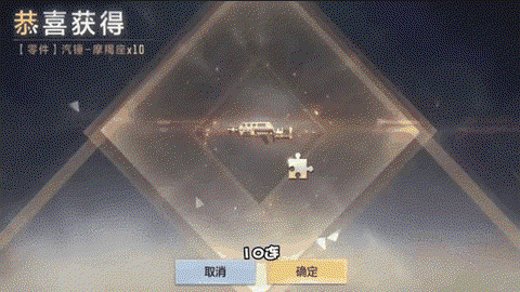 cf手游cdk怎么获得
