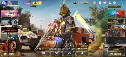 游戏使命召唤怎么玩啊[图2]