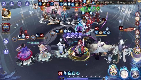 为什么阴阳师安装失败[图1]