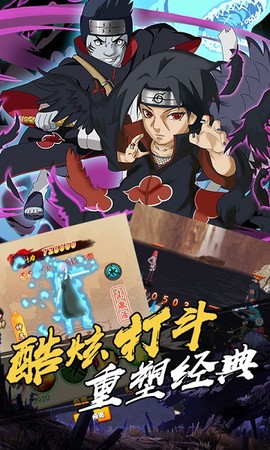 机甲战纪[图1]