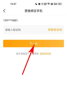 游小福[图5]