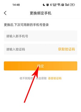 游小福[图6]